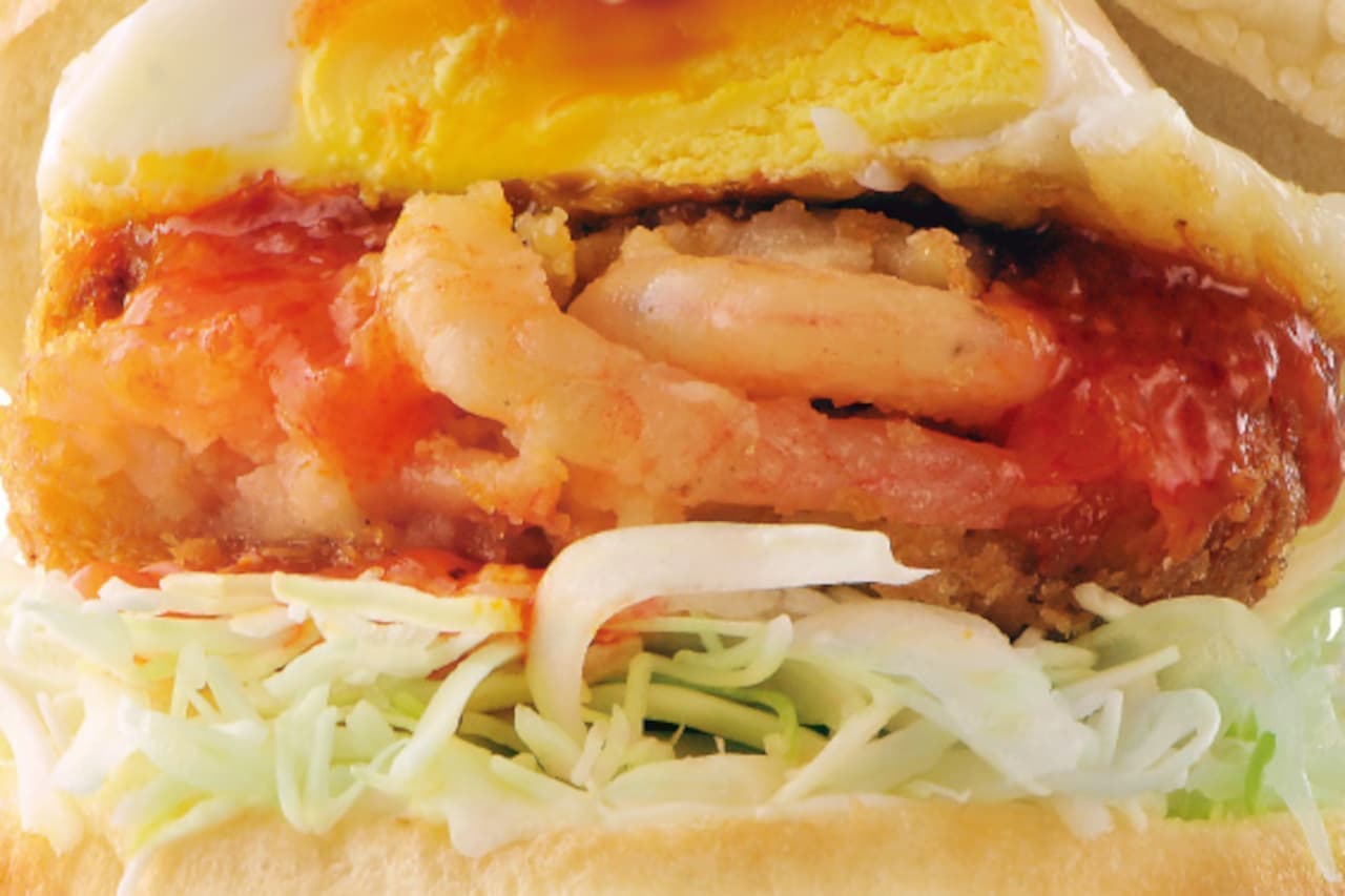 Dom Dom Hamburger "Shrimp Tama Chili Burger"