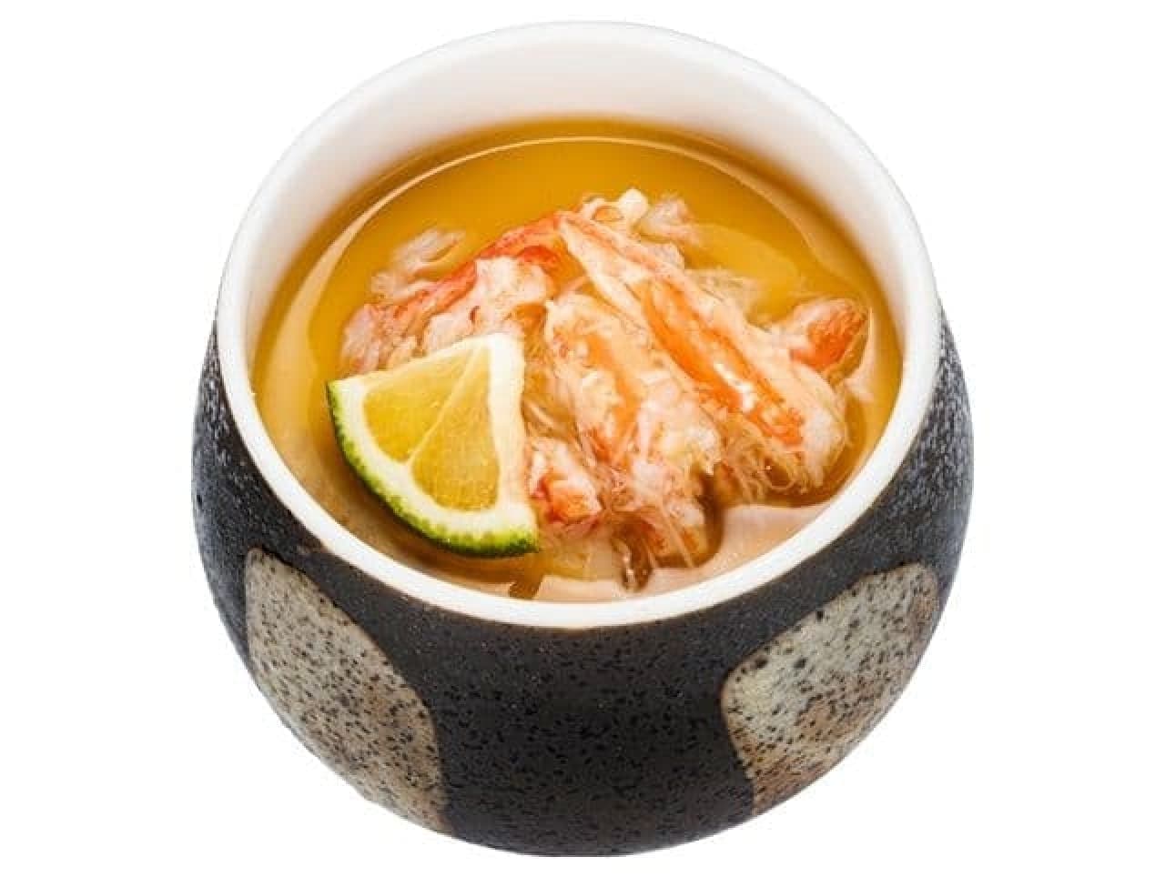 かっぱ寿司「本ずわい蟹ほぐし身 ポン酢ジュレのせ」