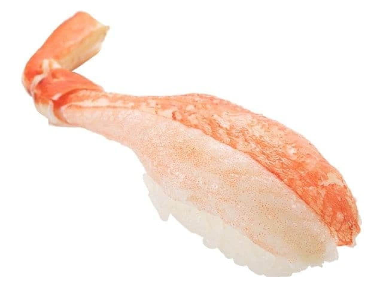 かっぱ寿司「茹で本ずわい蟹」