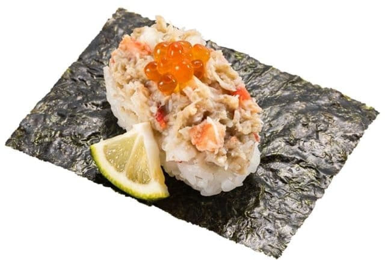 かっぱ寿司「本ずわい蟹と蟹味噌の濃厚な出会い」