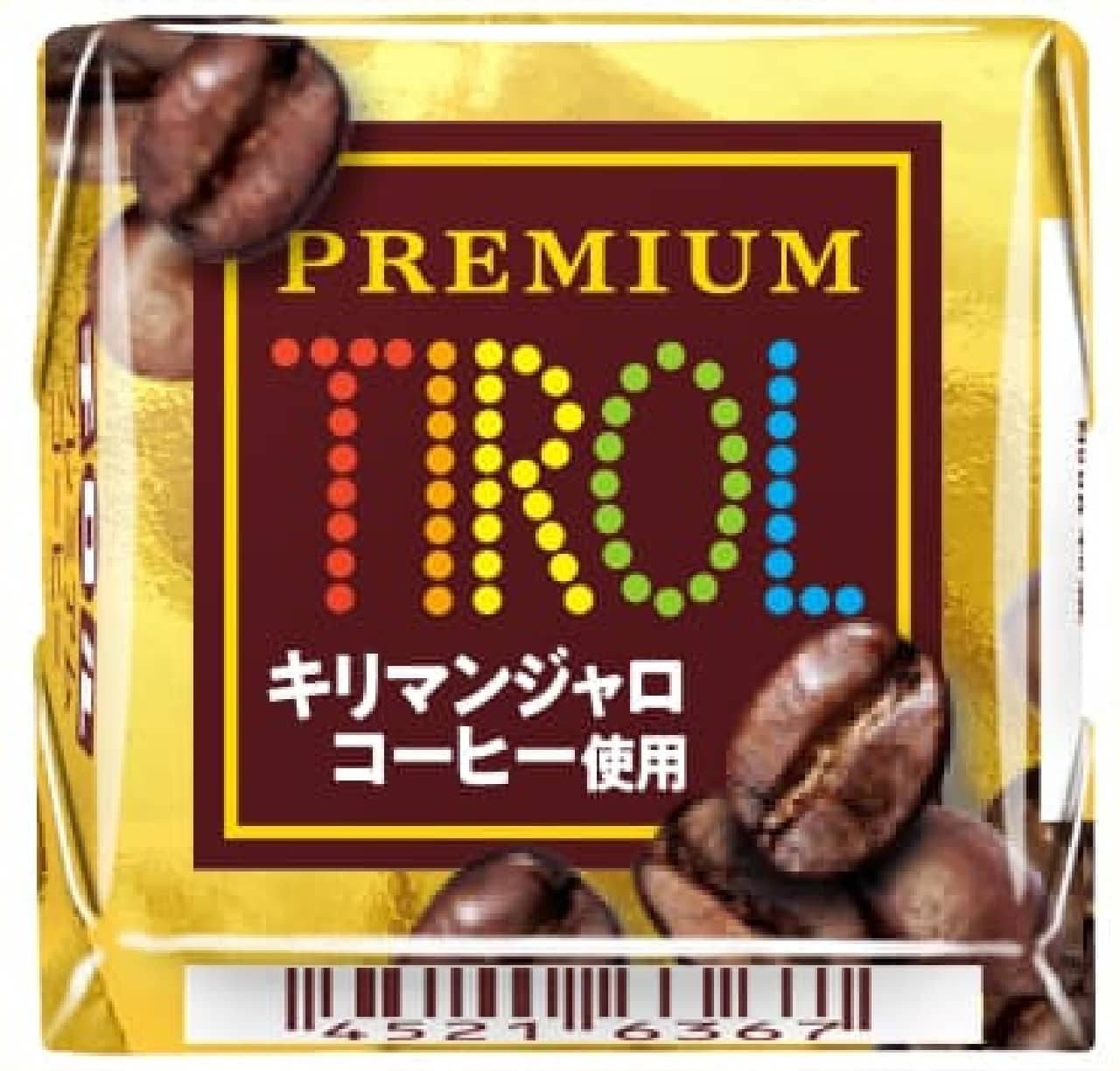 7-ELEVEN "Tirol Choco [Premium Coffee]"
