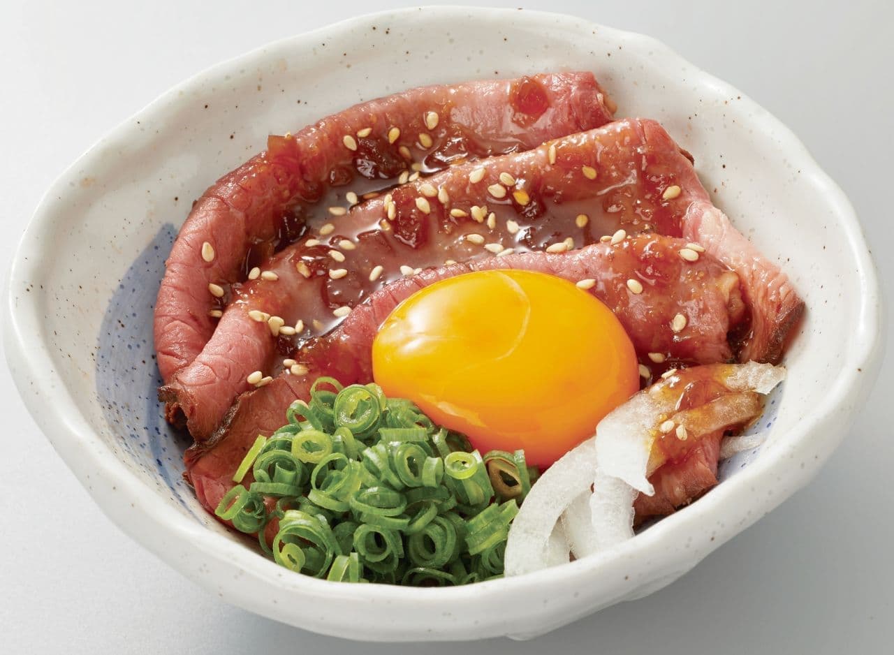 Washoku SATO "Yukke-style roast beef"