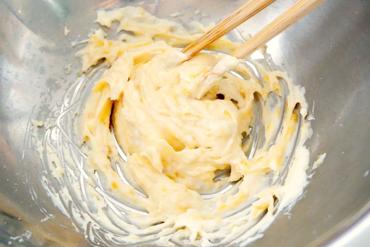 "Lotus root miso with cream cheese" recipe