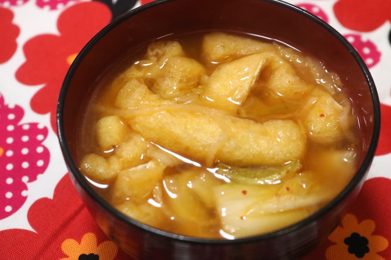 「キムチのチゲ風味噌汁」のレシピ