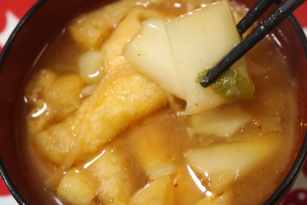 Recipe "Kimchi Jjigae-flavored miso soup"
