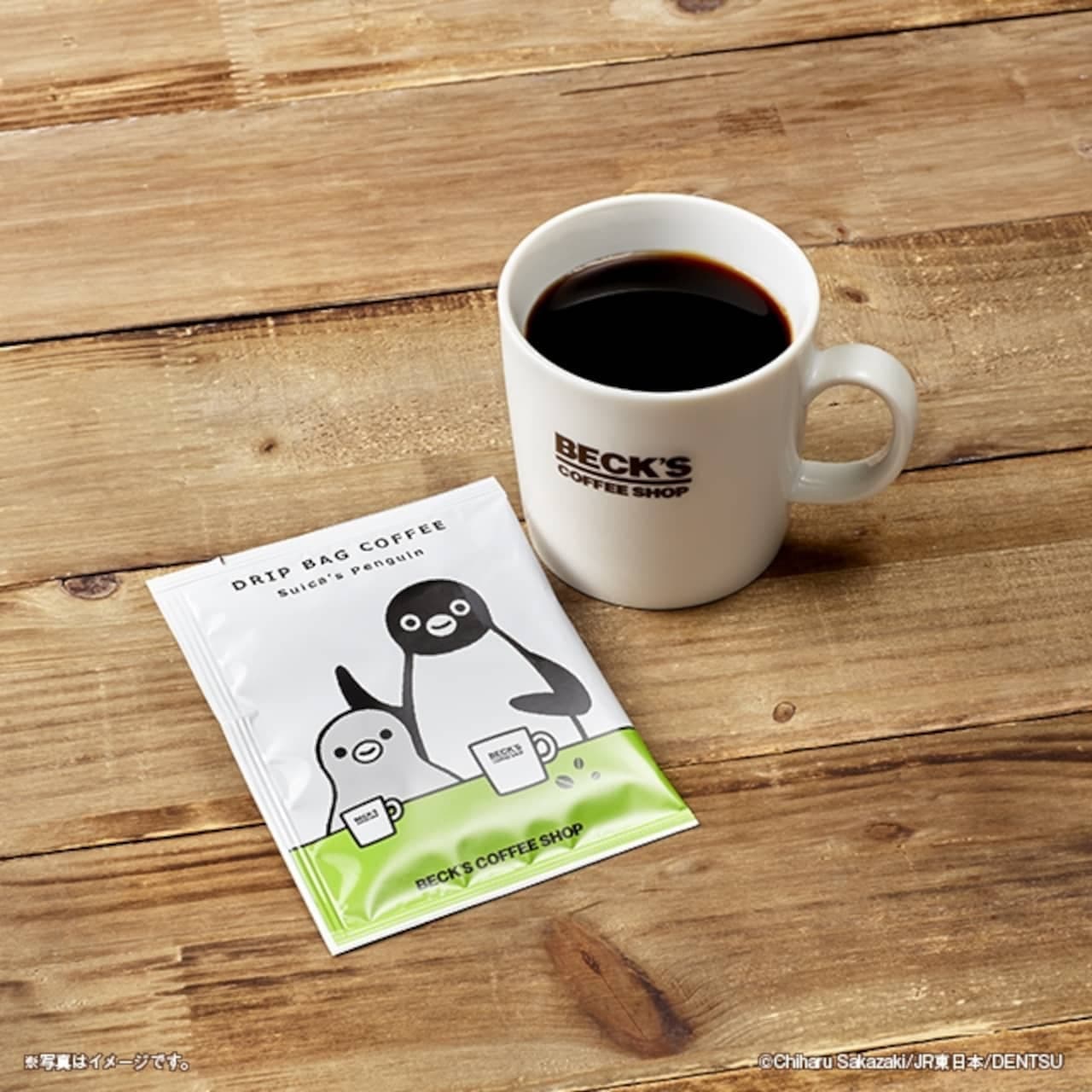 Suicaのペンギンのドリップバッグコーヒー ベックスコーヒーショップ Suicaの周年記念 限定イラスト えん食べ