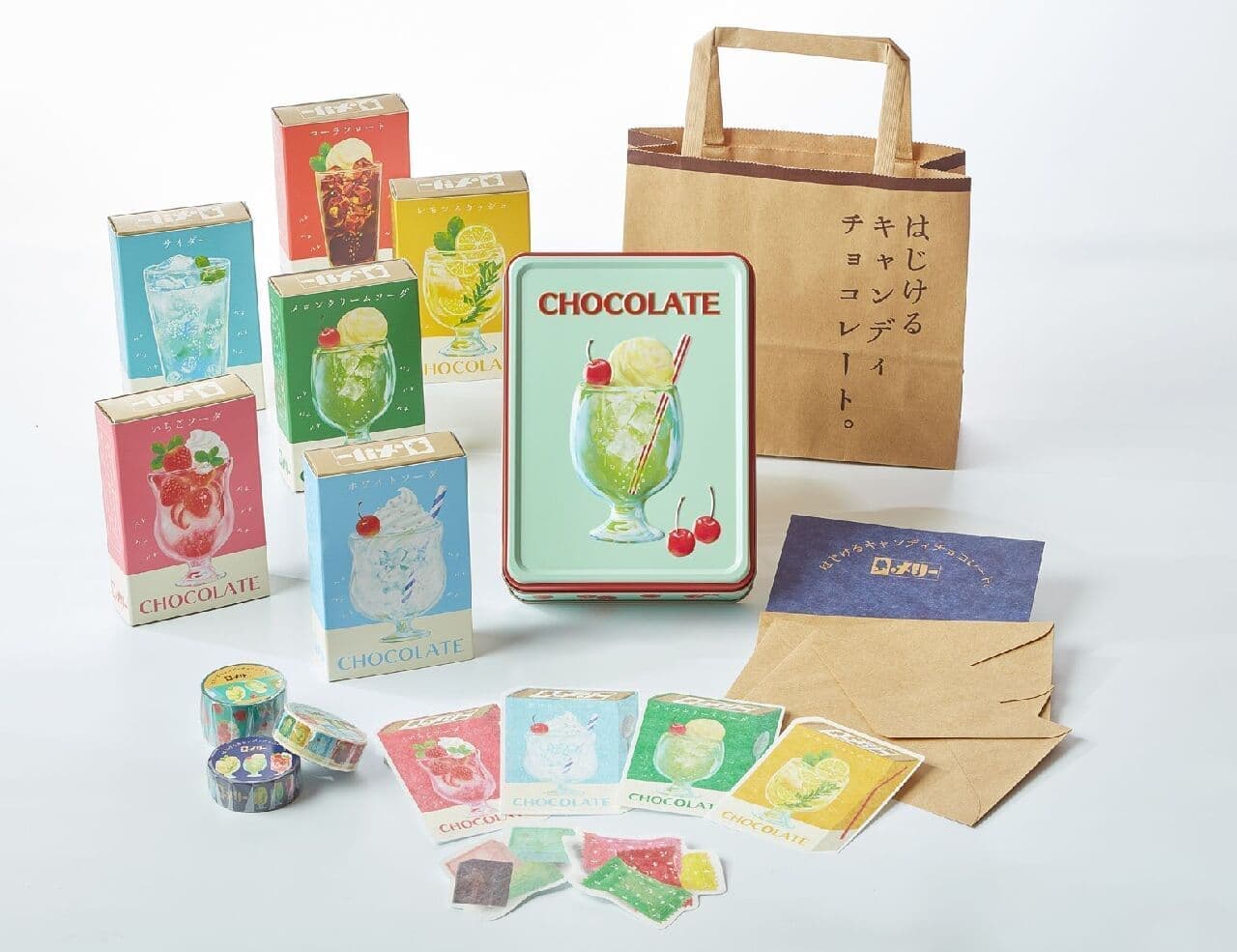 オンライン限定 メリー × 古川紙工 はじけるキャンディチョコレート 