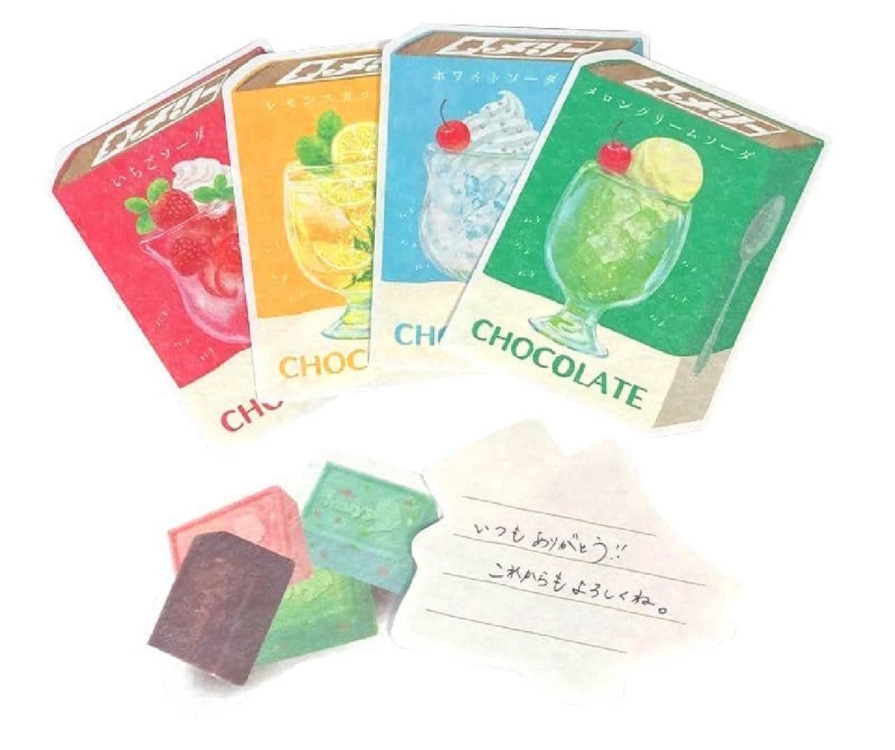 Original letter set of "Online limited Merry x Furukawa Paper Works popping candy chocolate. Original collaboration BOX"