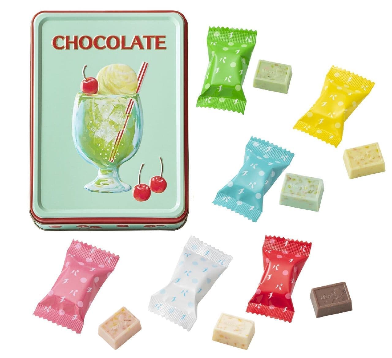 Online Limited Merry x Furukawa Paper Works A popping candy chocolate. Original collaboration BOX
