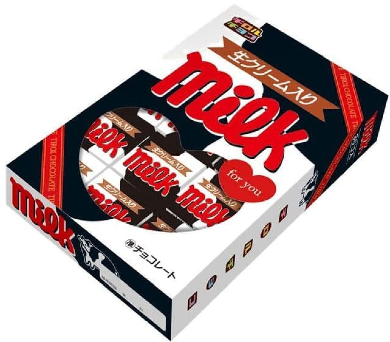 New Tyrolean chocolate product "Milk BOX"