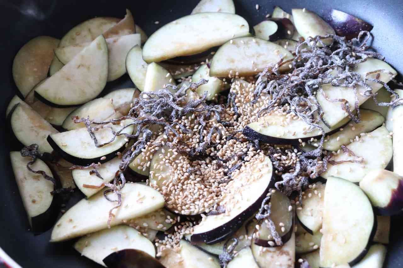 Stir-fried eggplant salt