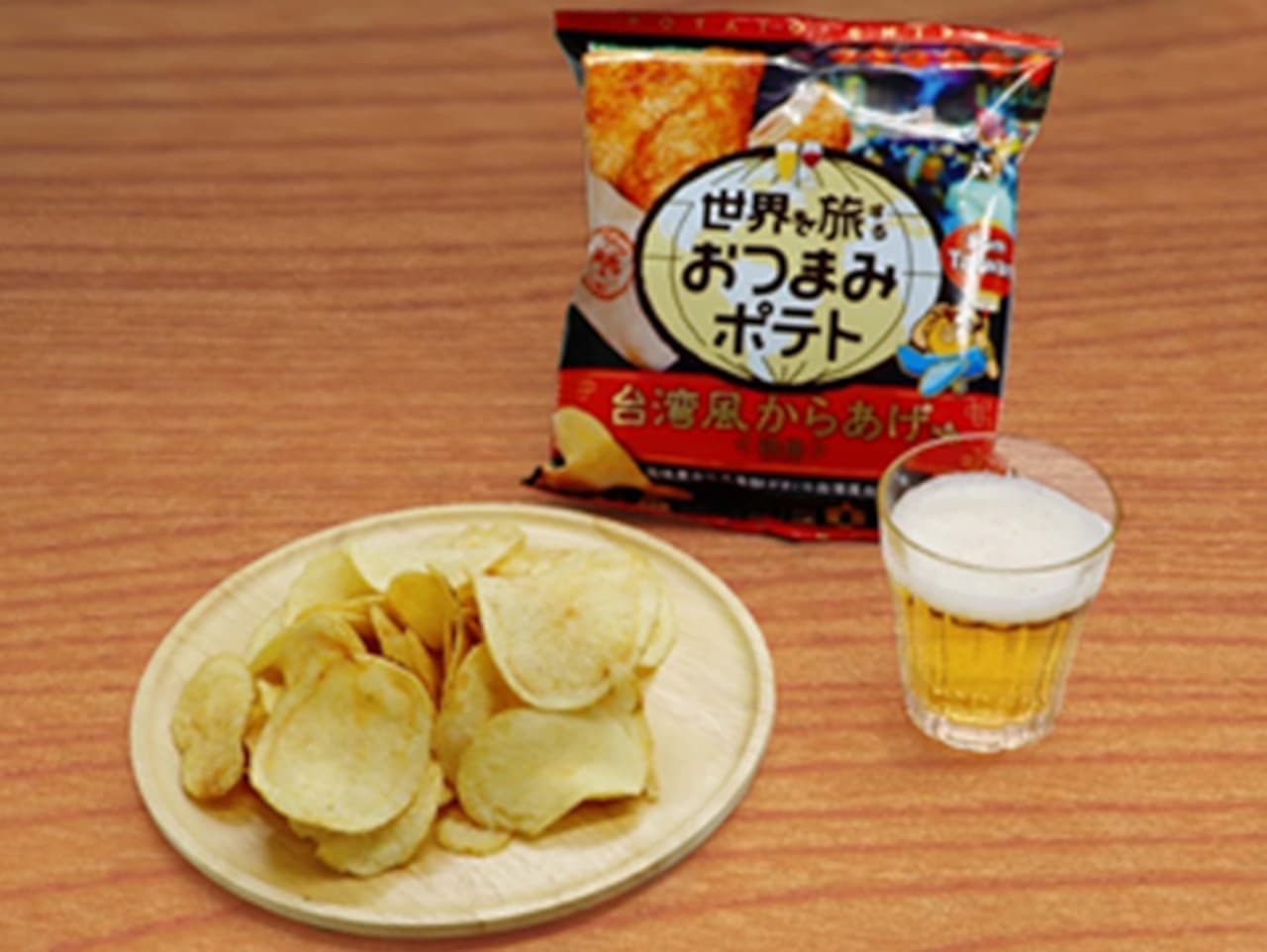Yamayoshi Seika "Travel around the world, potatoes, Taiwanese-style fried chicken"
