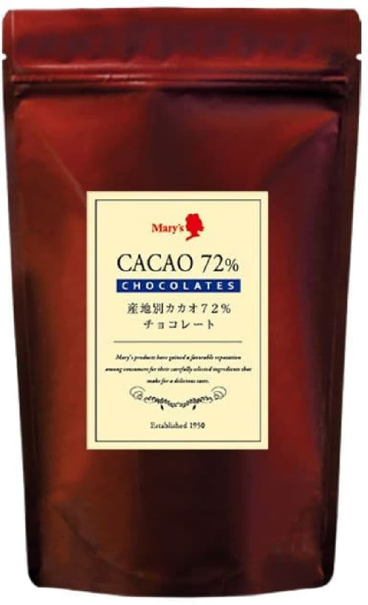 メリーチョコレート「産地別カカオ72％チョコレート」