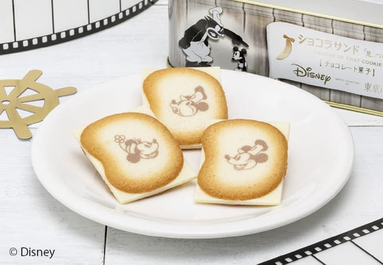 Disney Fantasia / Chocolat Sandwich "I found it" (set with sacoche)