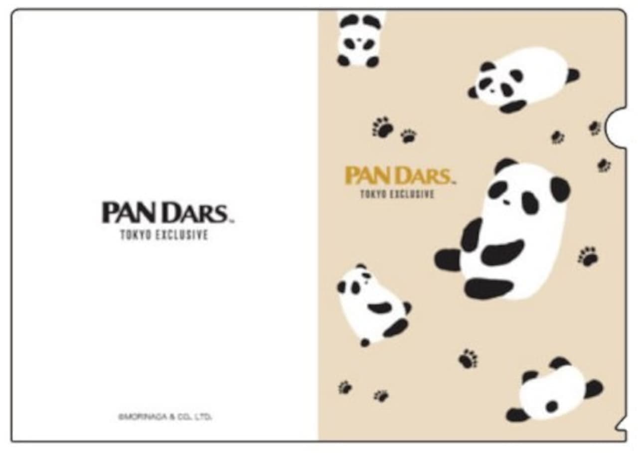 Morinaga & Co. "PANDARS"