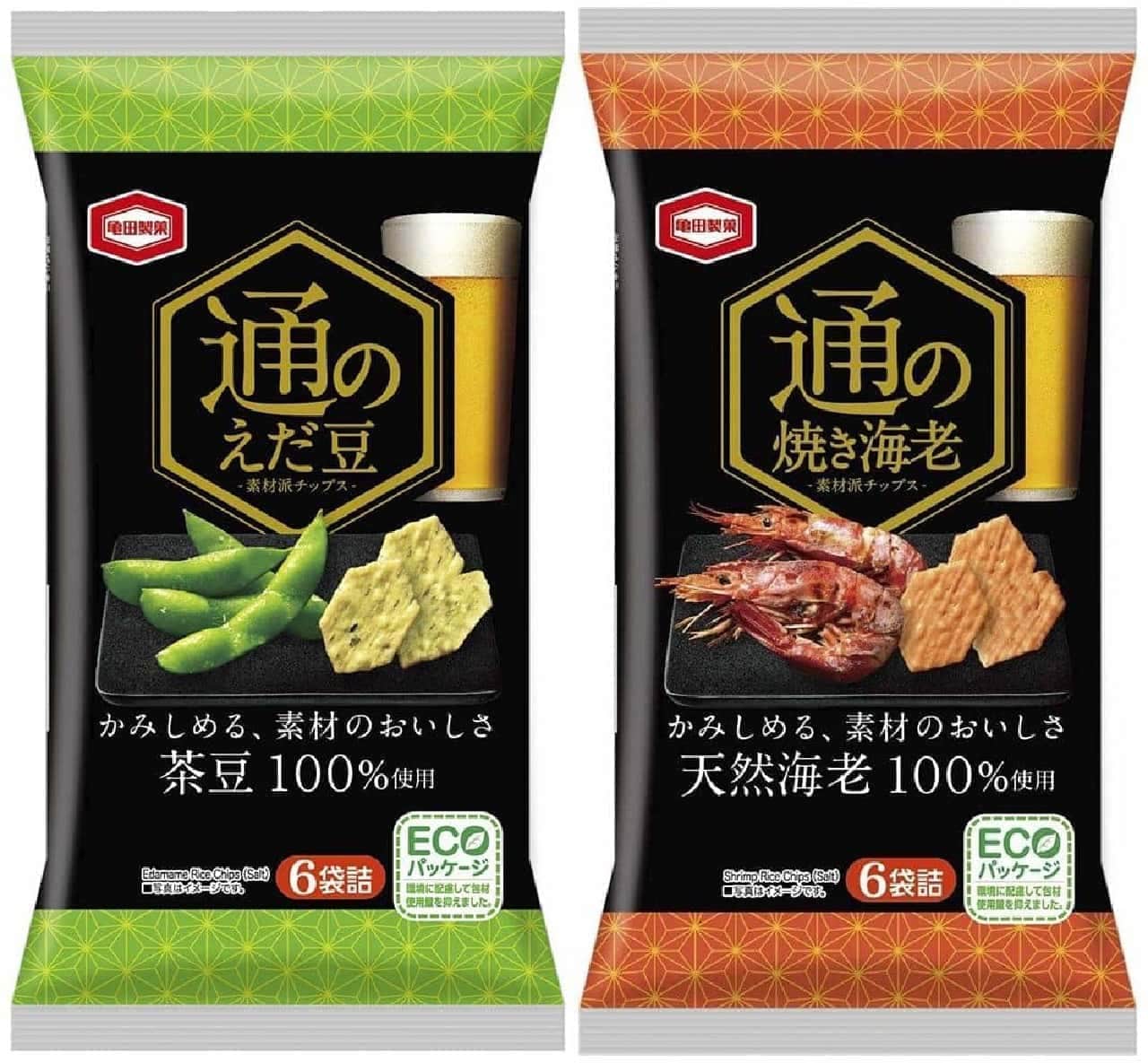 Kameda Seika "Tsu no Eda Beans" and "Tsu no Yaki Shrimp"