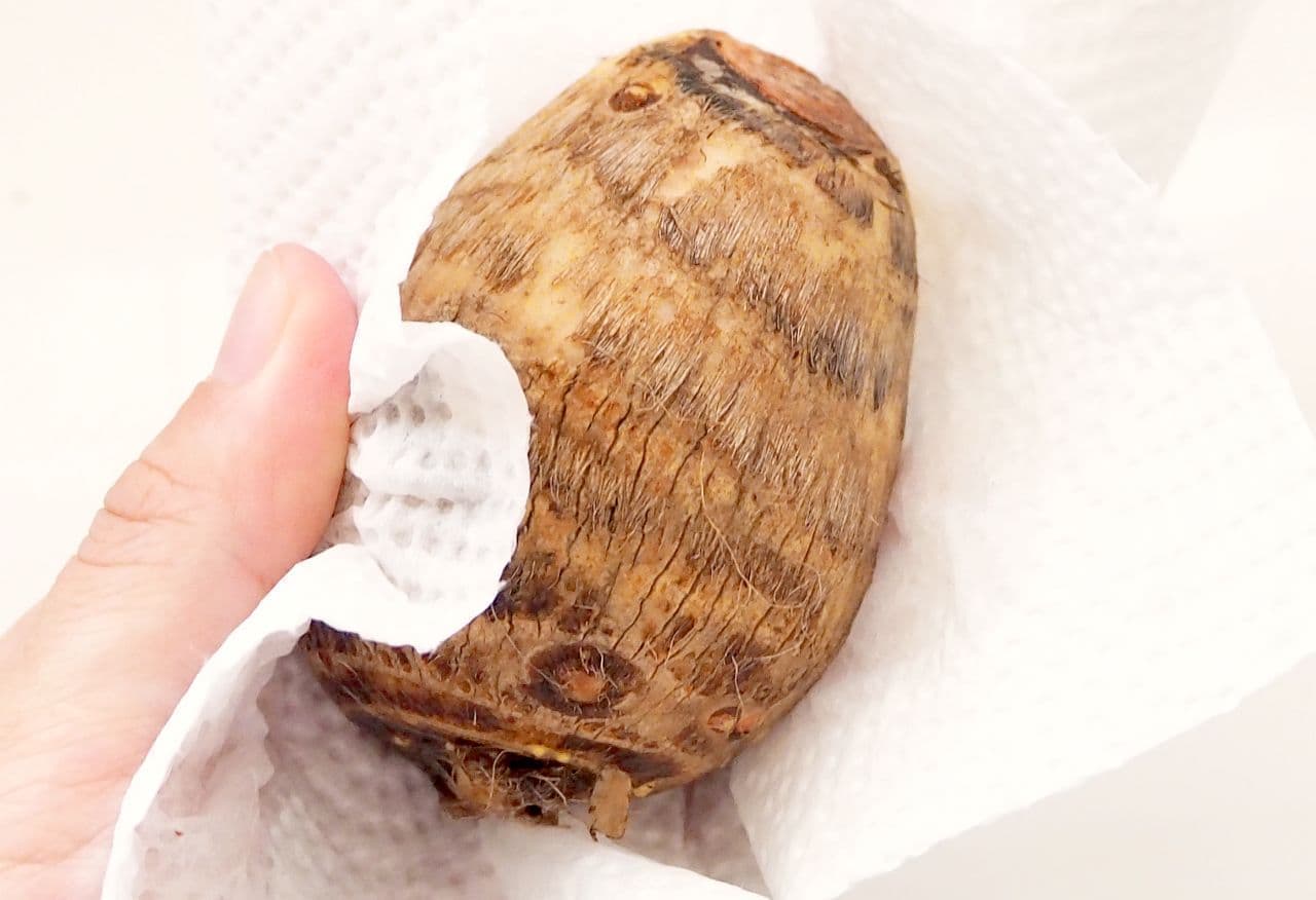 How to store taro at room temperature, refrigerate, and freeze