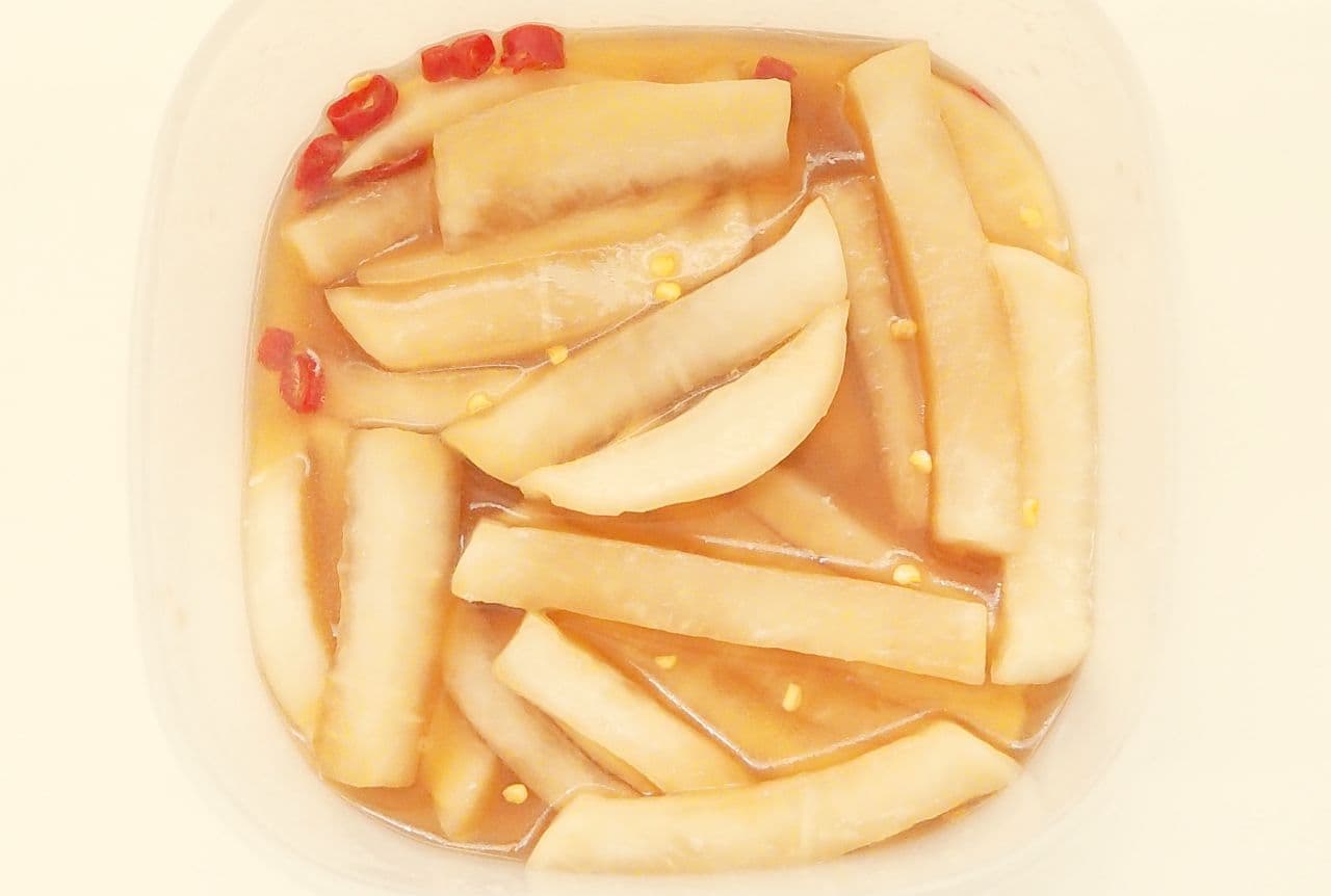"Chinese style radish pickled" recipe