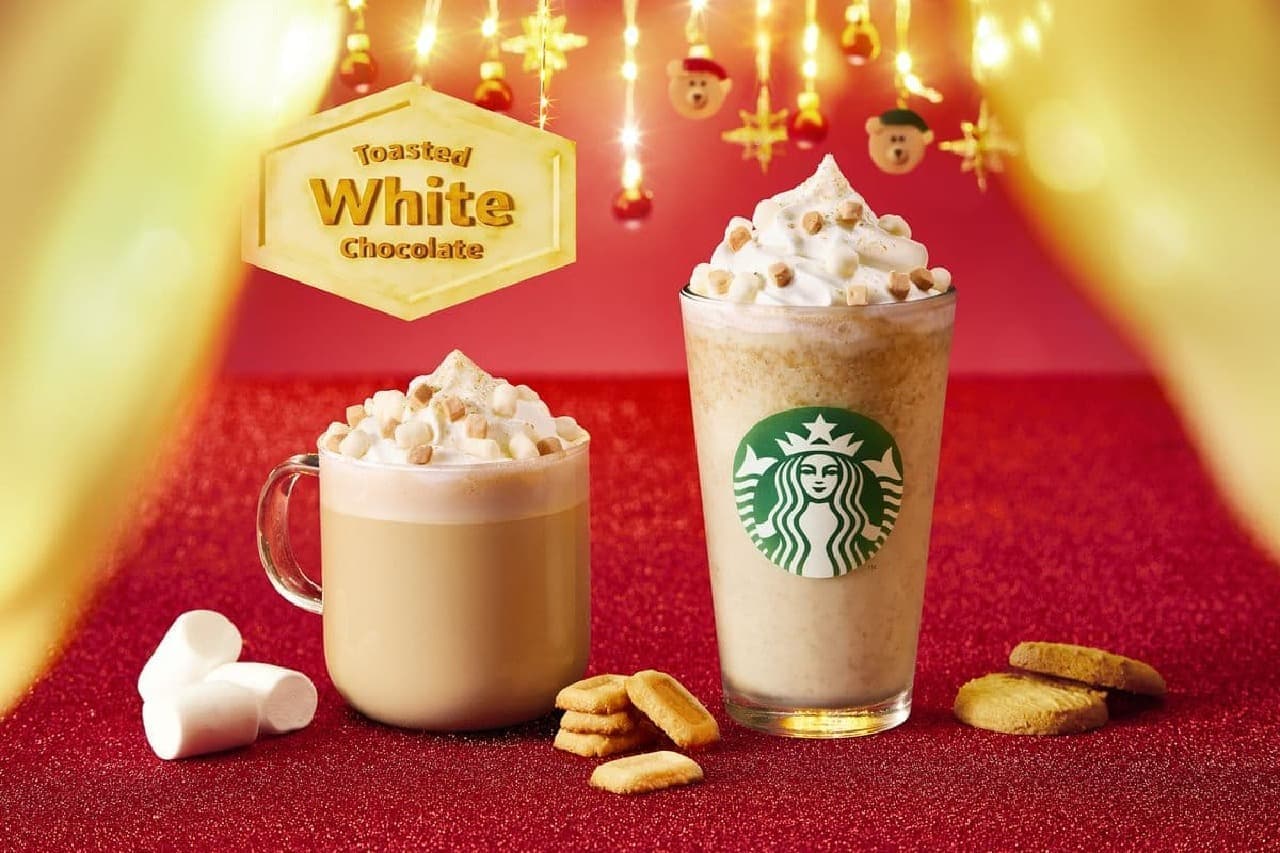 Starbucks "Toasted White Chocolate Frappuccino" "Toasted White Chocolate Mocha"