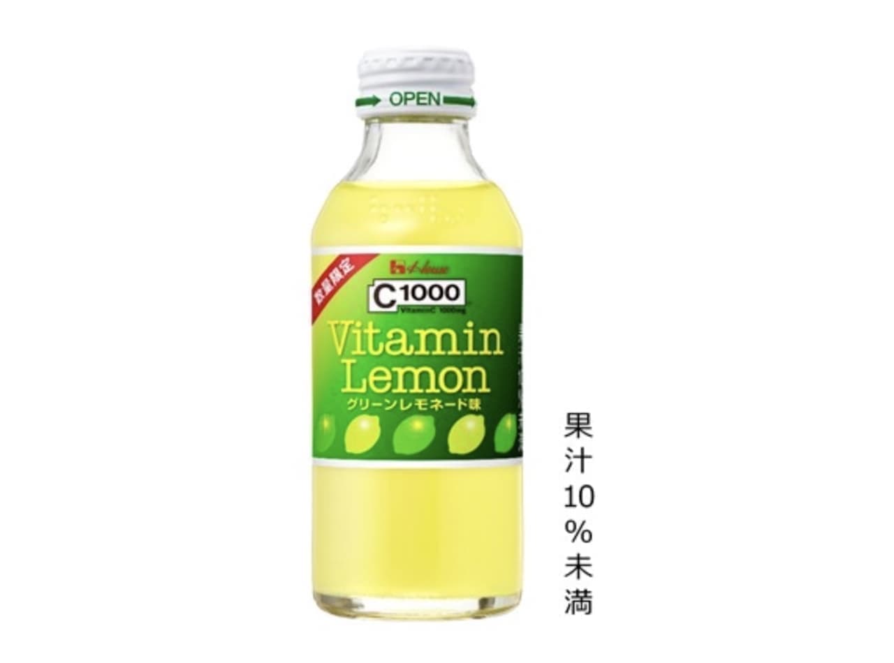 "C1000 Vitamin Lemon Green Lemonade Flavor" C1000 Vitamin Lemon 30th Anniversary