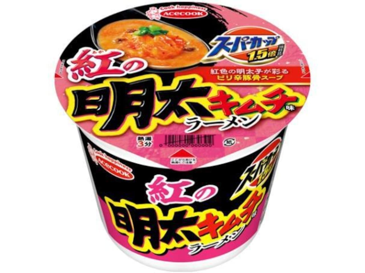 Acecock "Super Cup 1.5x Red Meita Kimchi Flavored Ramen" "Super Cup 1.5x Gold Beef Dashi Kimchi Udon"