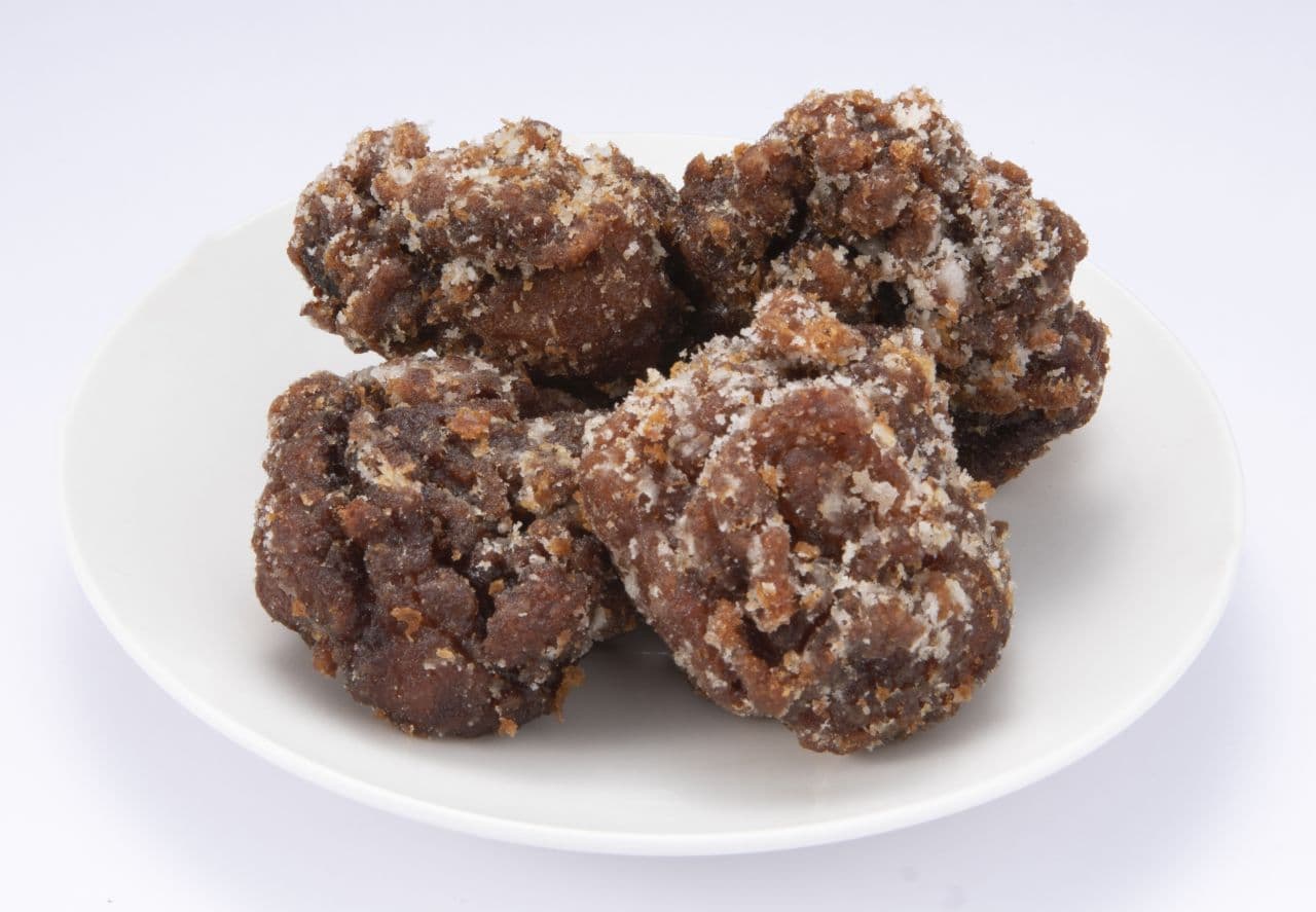 Ministop "Karaage from Sano Black (4 pieces) / Fried chicken from Sano Black (7 pieces)"