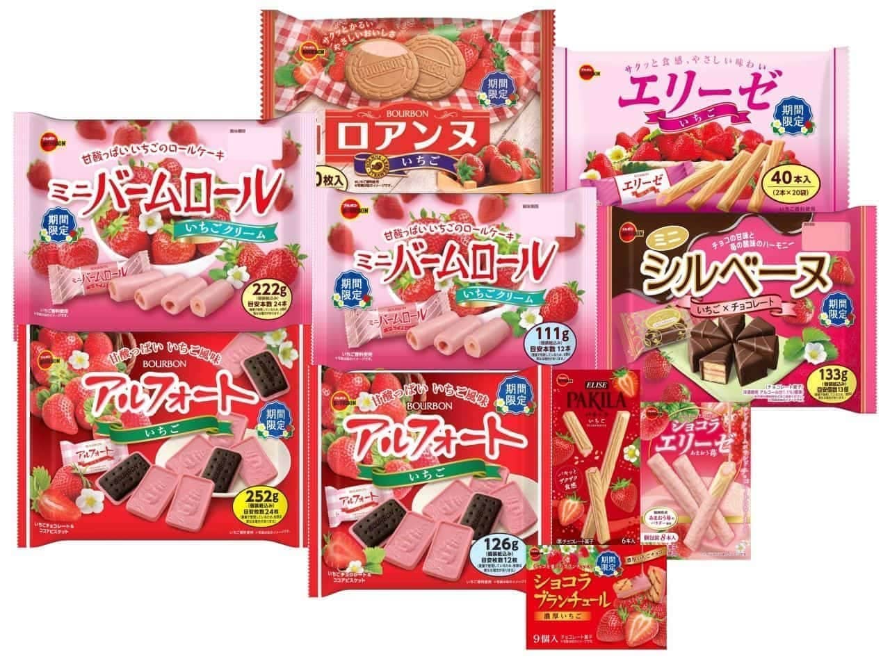 Bourbon "Strawberry Fair" products