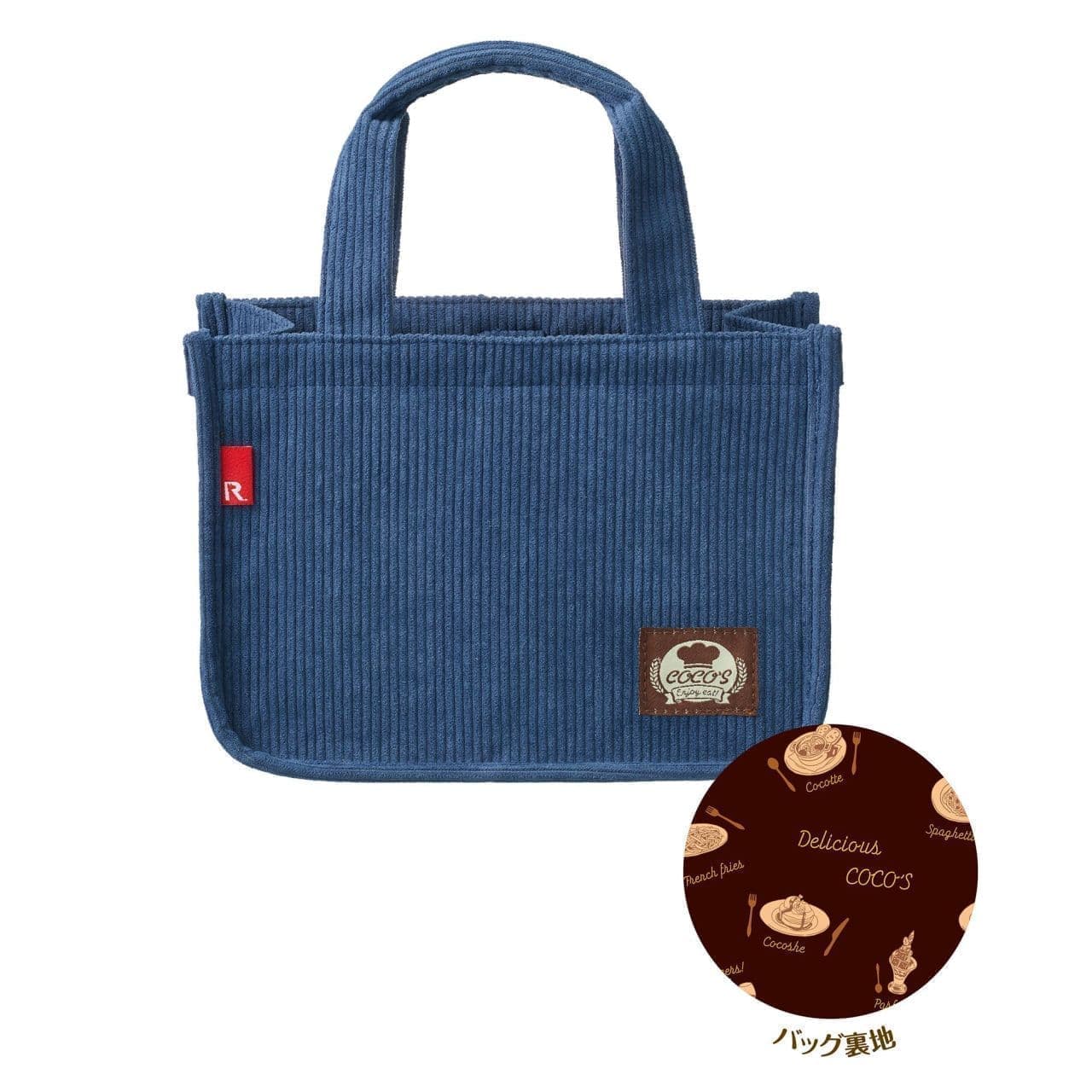 "Cocos lucky bag" Lutoto collaboration original tote bag
