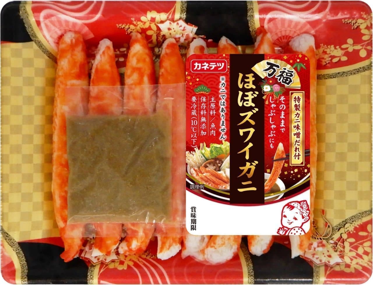 Kanetsu Delica Foods "Manfuku Almost Snow Crab"