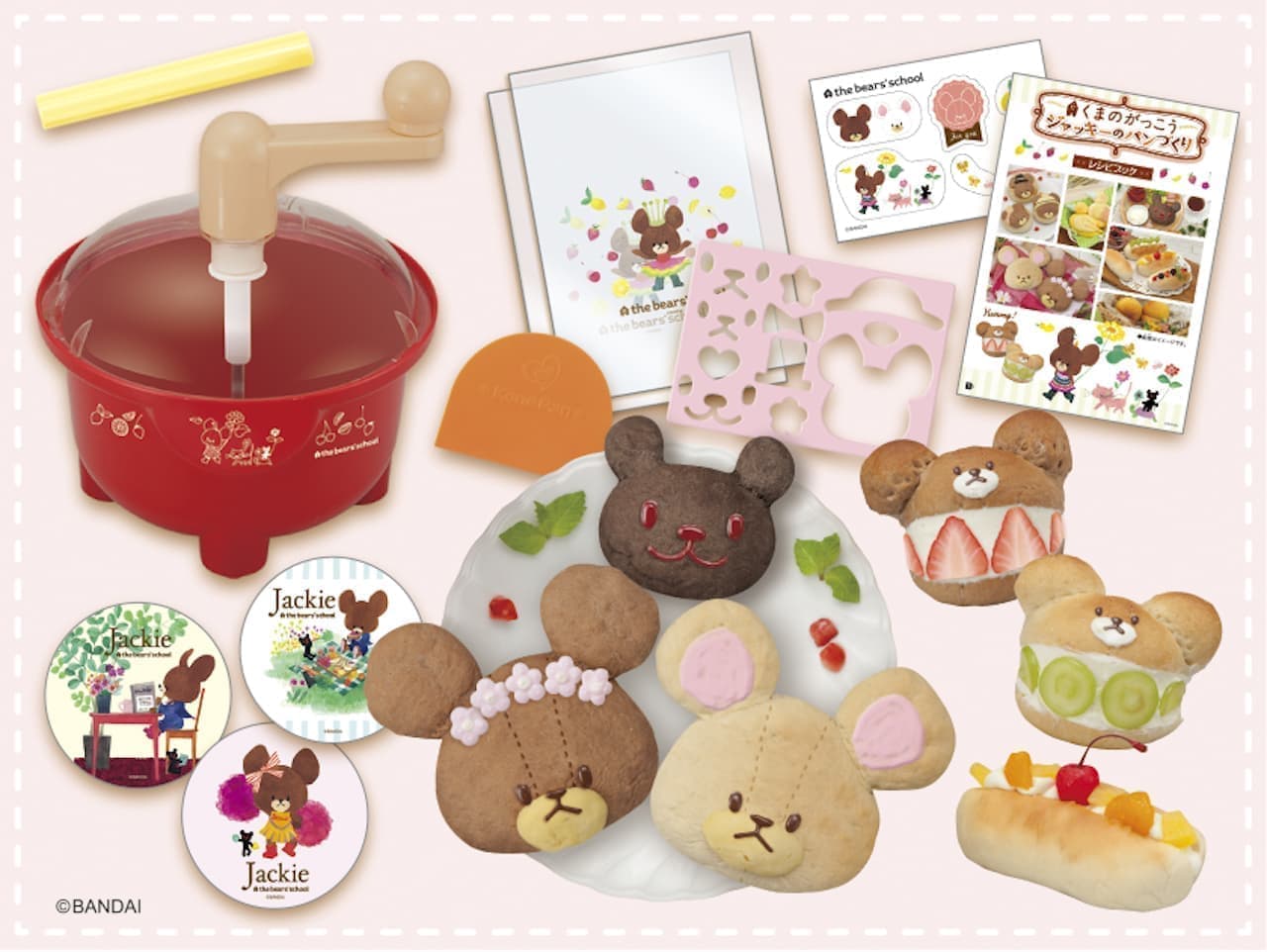 Megahouse "The Bears' School Jackie's Bread Making"