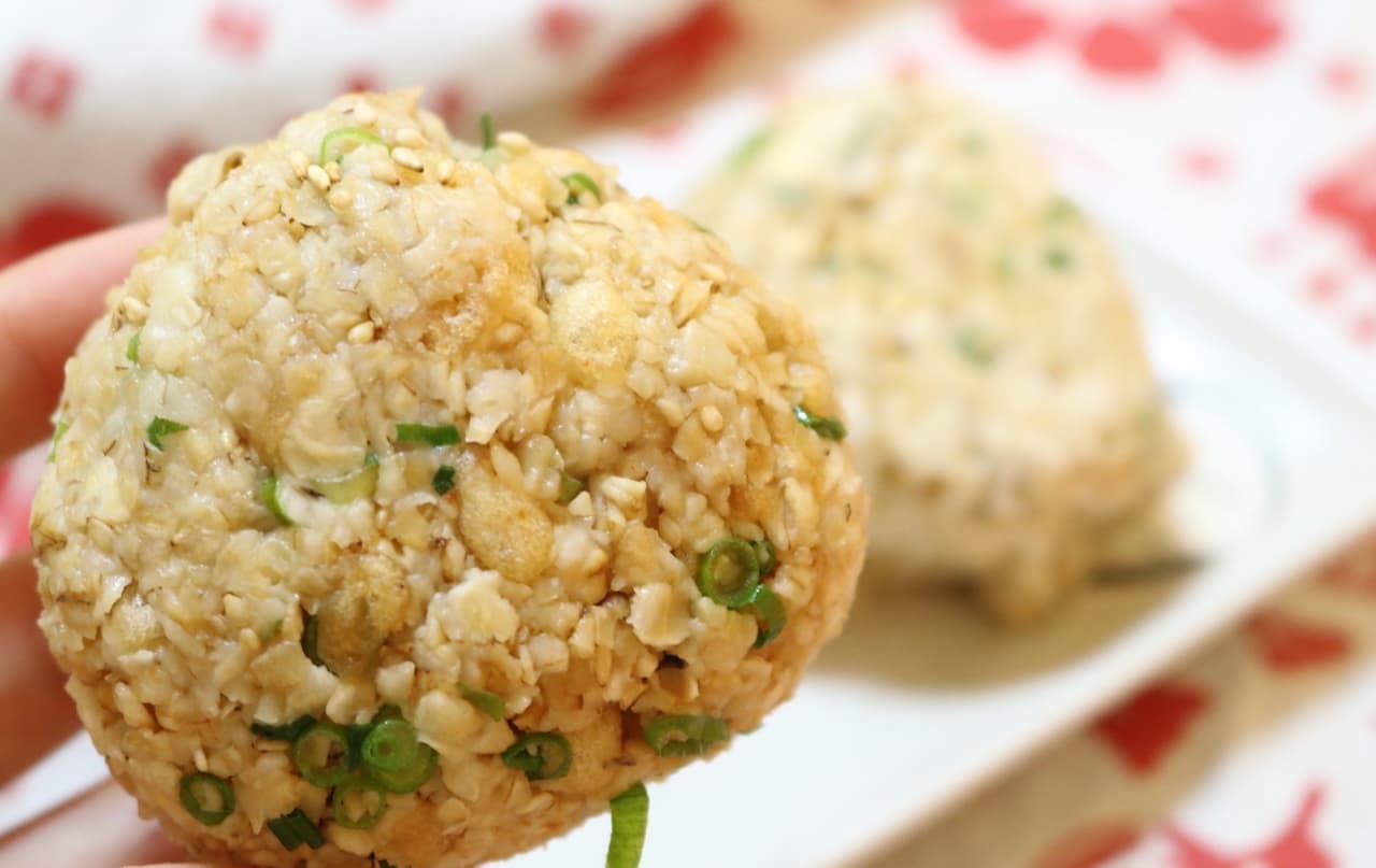 "Devil's Oatmeal Rice Ball" Recipe
