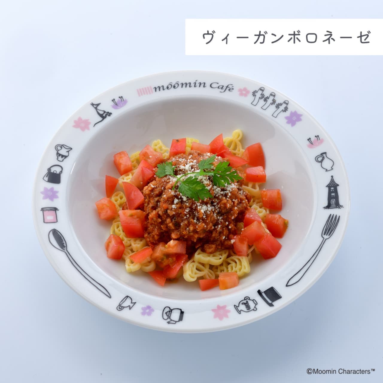 Pasta set produced by Moomin Cafe