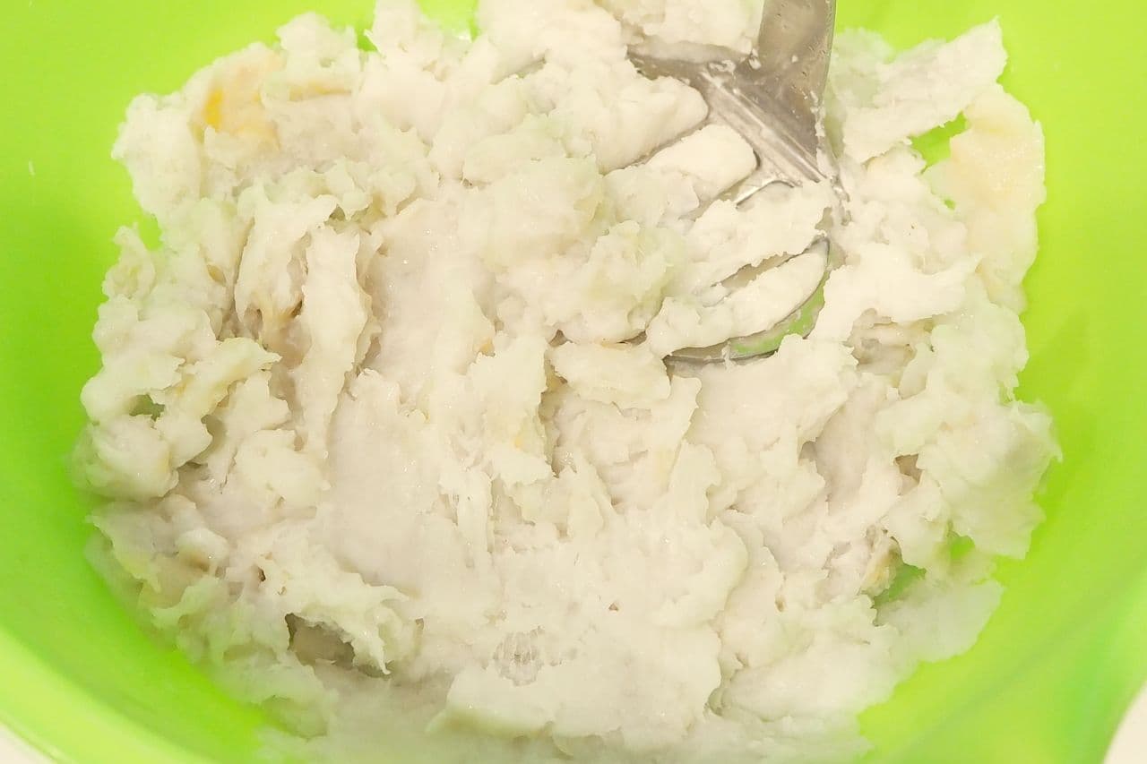 "Taro creamy croquette" recipe