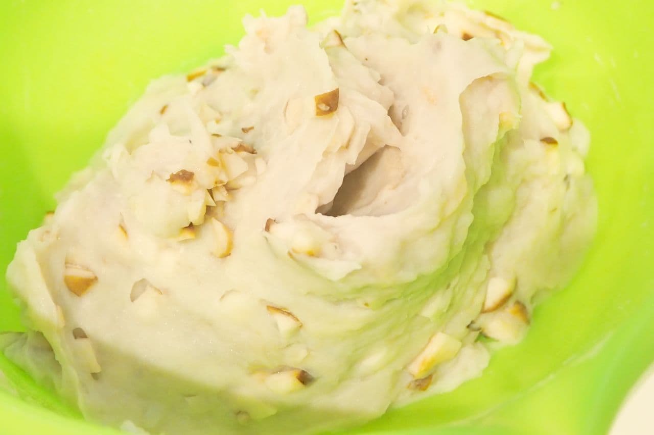 "Taro creamy croquette" recipe