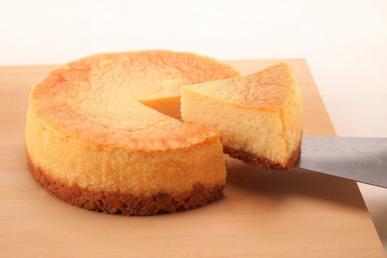 "Sugar Off Cheesecake" from Fujiya Online Shop "Family Town"