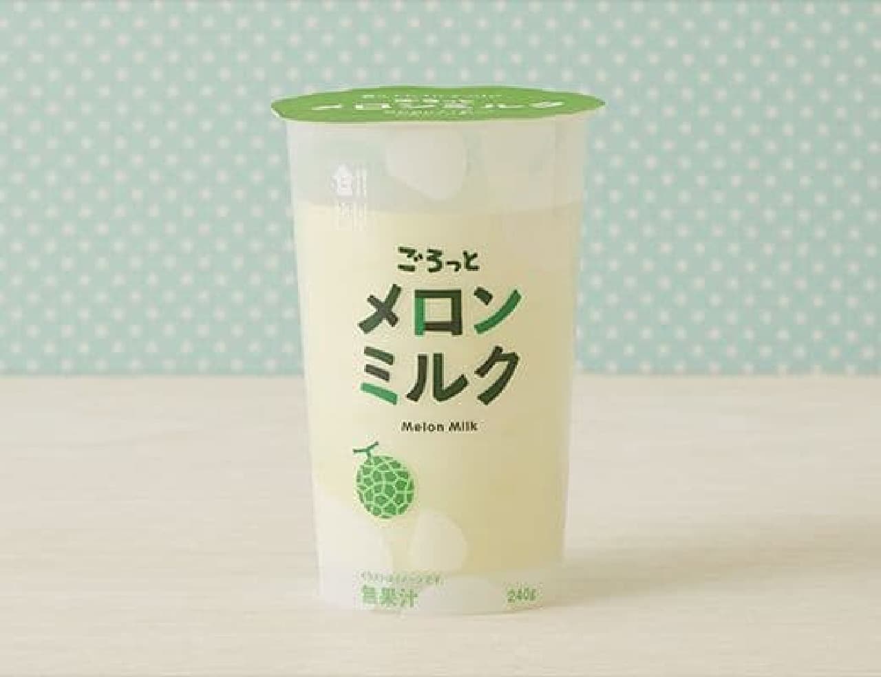 Lawson "Uchi Cafe Gorotto Melon Milk 240g"