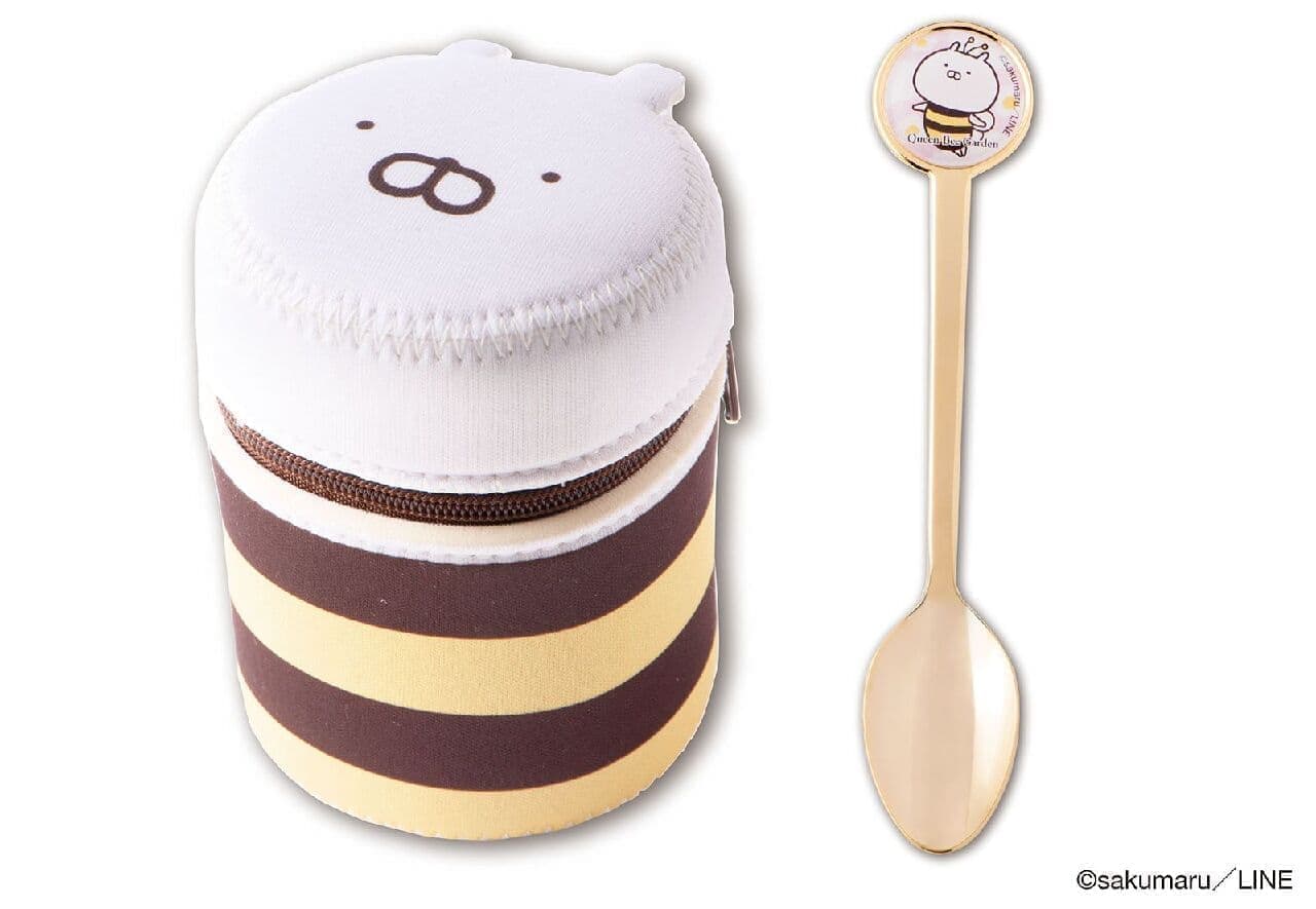 QBG Usamaru Honey Set (with honey bee pouch and spoon)