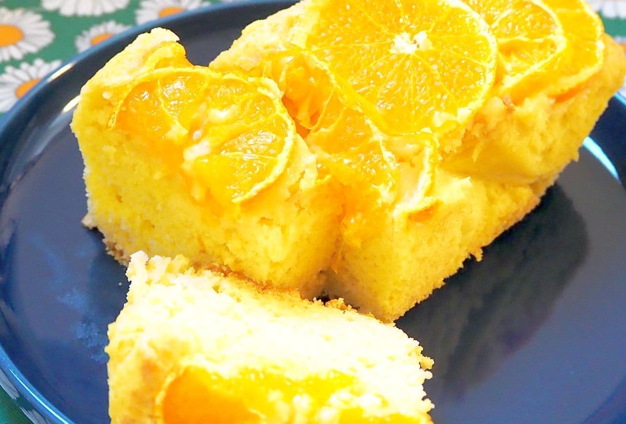 Easy tangerine pound cake recipe with pancake mix