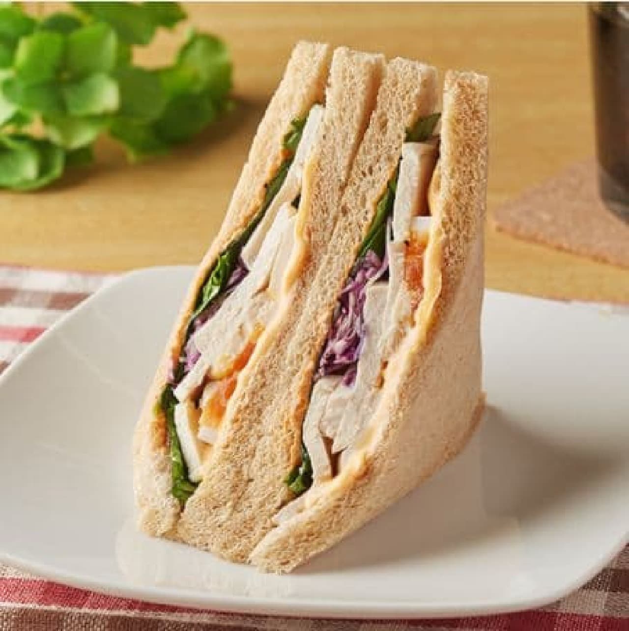 FamilyMart "Whole grain sandwich salad chicken and eggs"