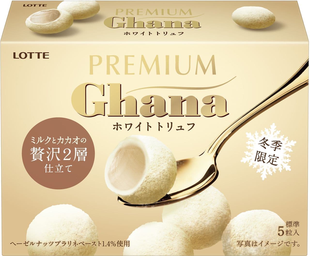 Lotte "Premium Ghana White Truffle"