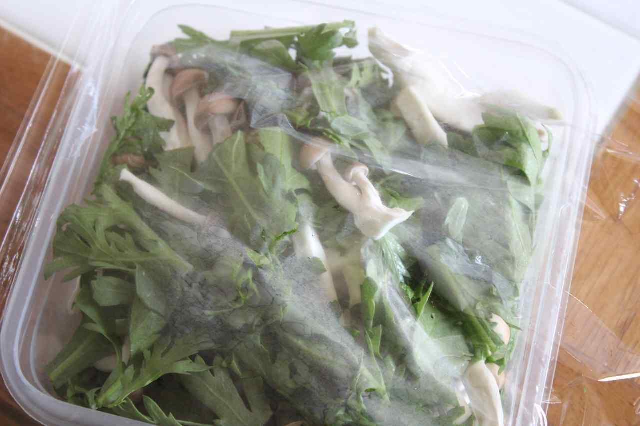 Sesame mayo salad with garland chrysanthemum and shimeji mushrooms