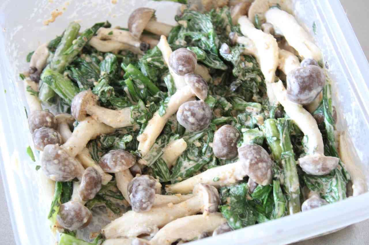 Sesame mayo salad with garland chrysanthemum and shimeji mushrooms
