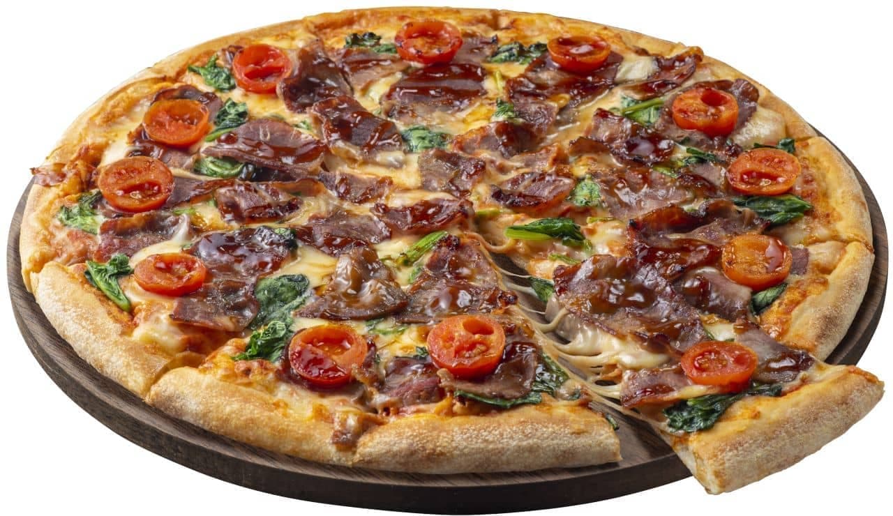 Domino's Pizza "Binchotan Charcoal Grilled Roast Beef"