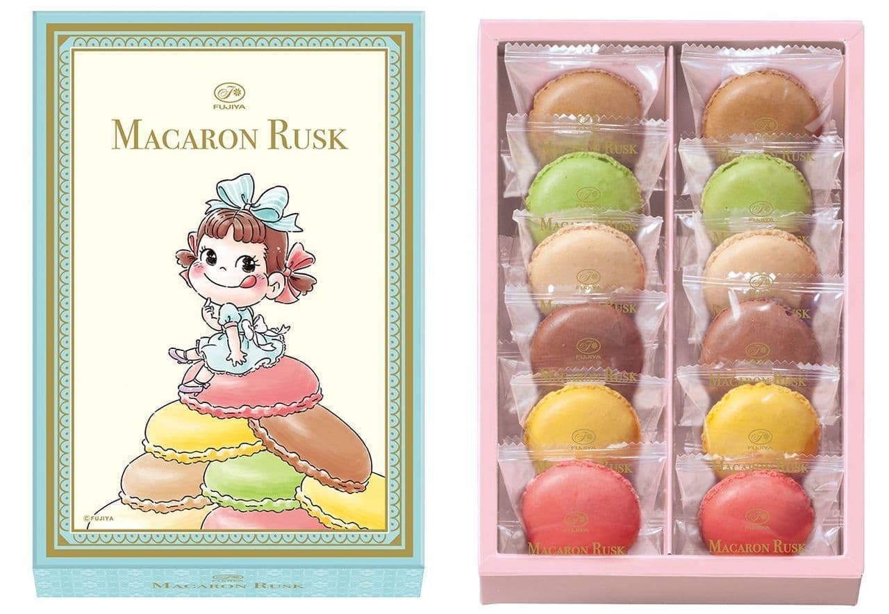Fujiya pastry shop "Macaron Rusk (12 pieces)"