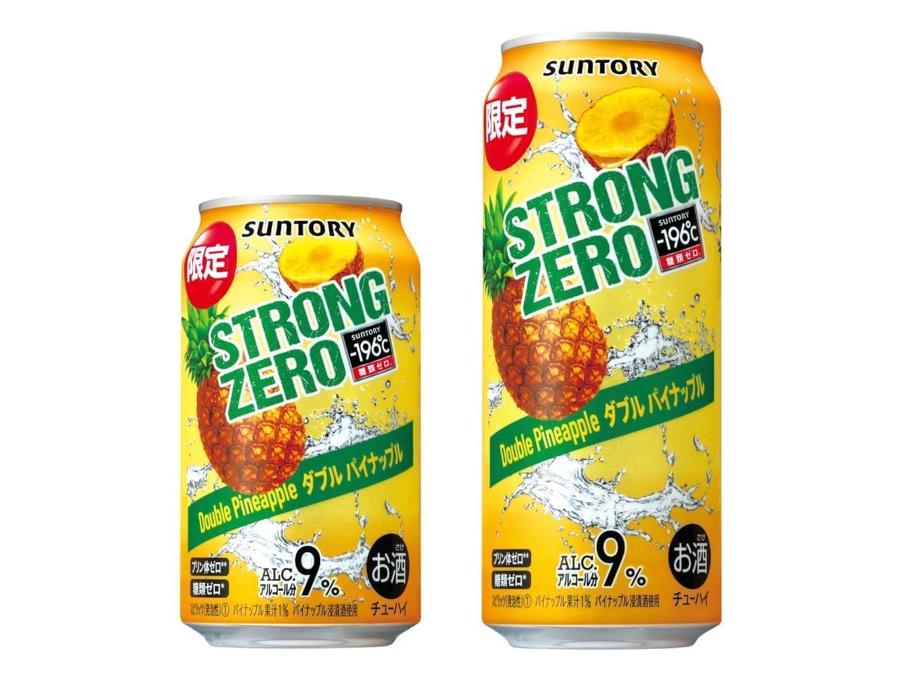 Suntory Spirits "-196 ℃ Strong Zero [Double Pineapple]"