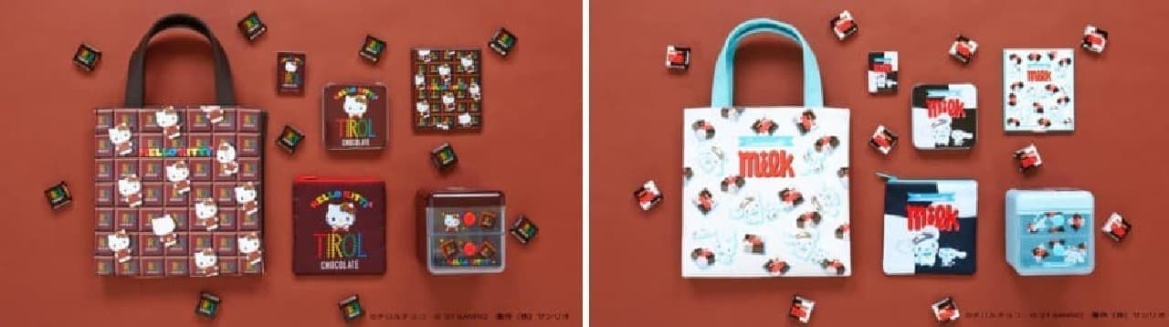 Sanrio Characters Tyrolean Chocolate Collaboration Valentine Gift