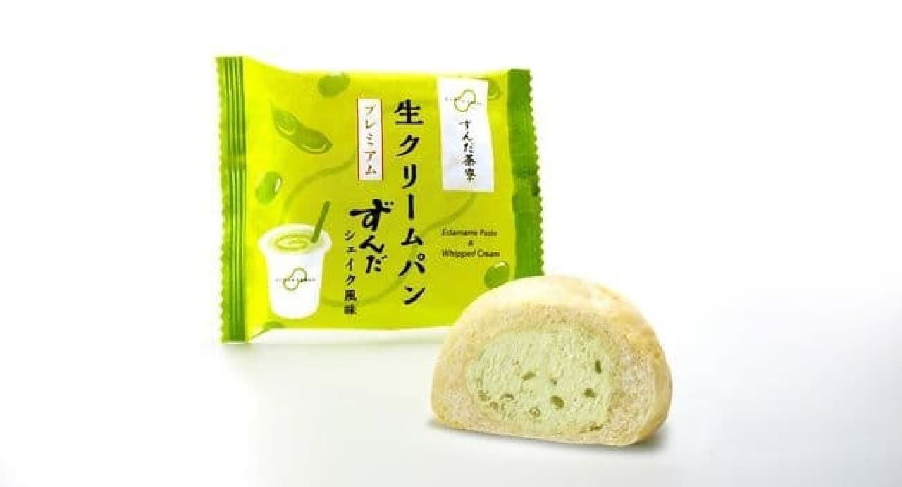 Zunda Saryo 20th Anniversary "Premium Cream Bread Zunda Shake Flavor"