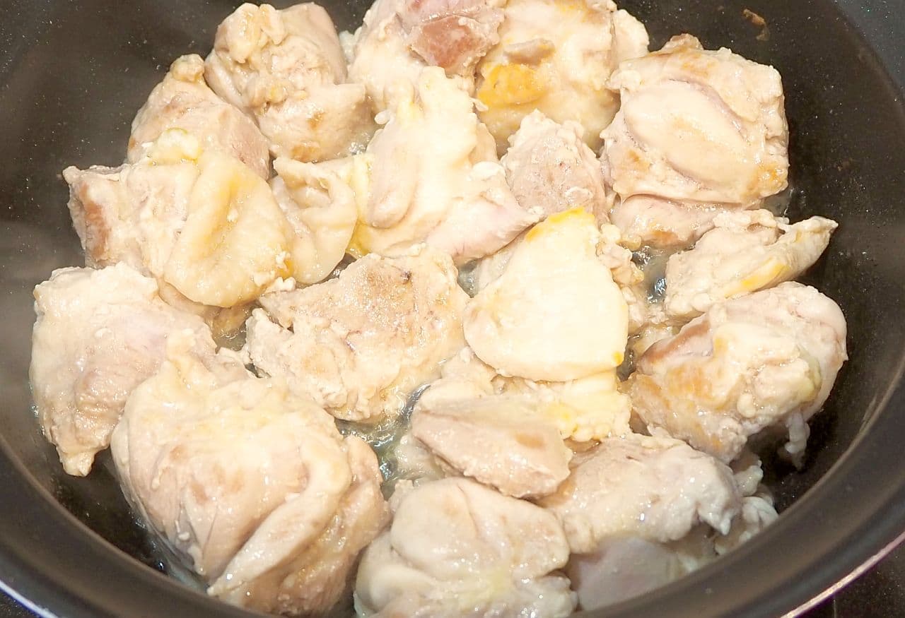 「里芋と鶏もも肉のうま煮」レシピ