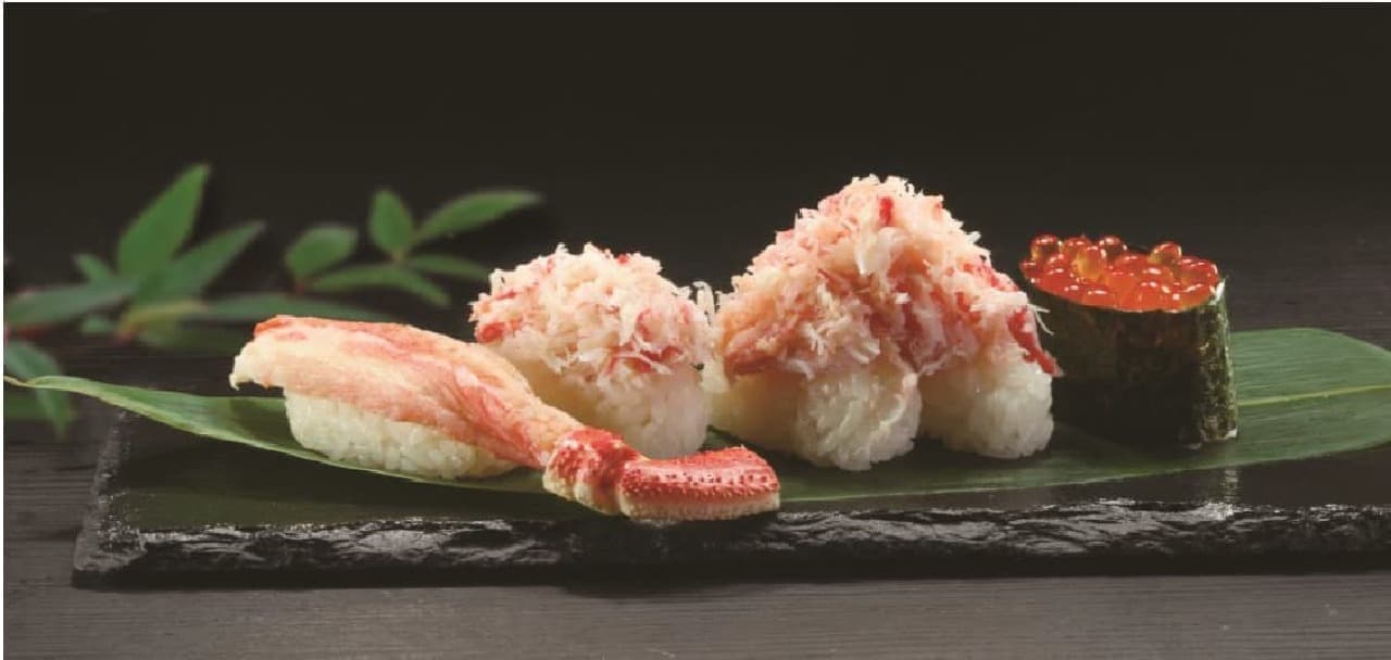 Kura Sushi "Crab and Salmon Roe Fair"