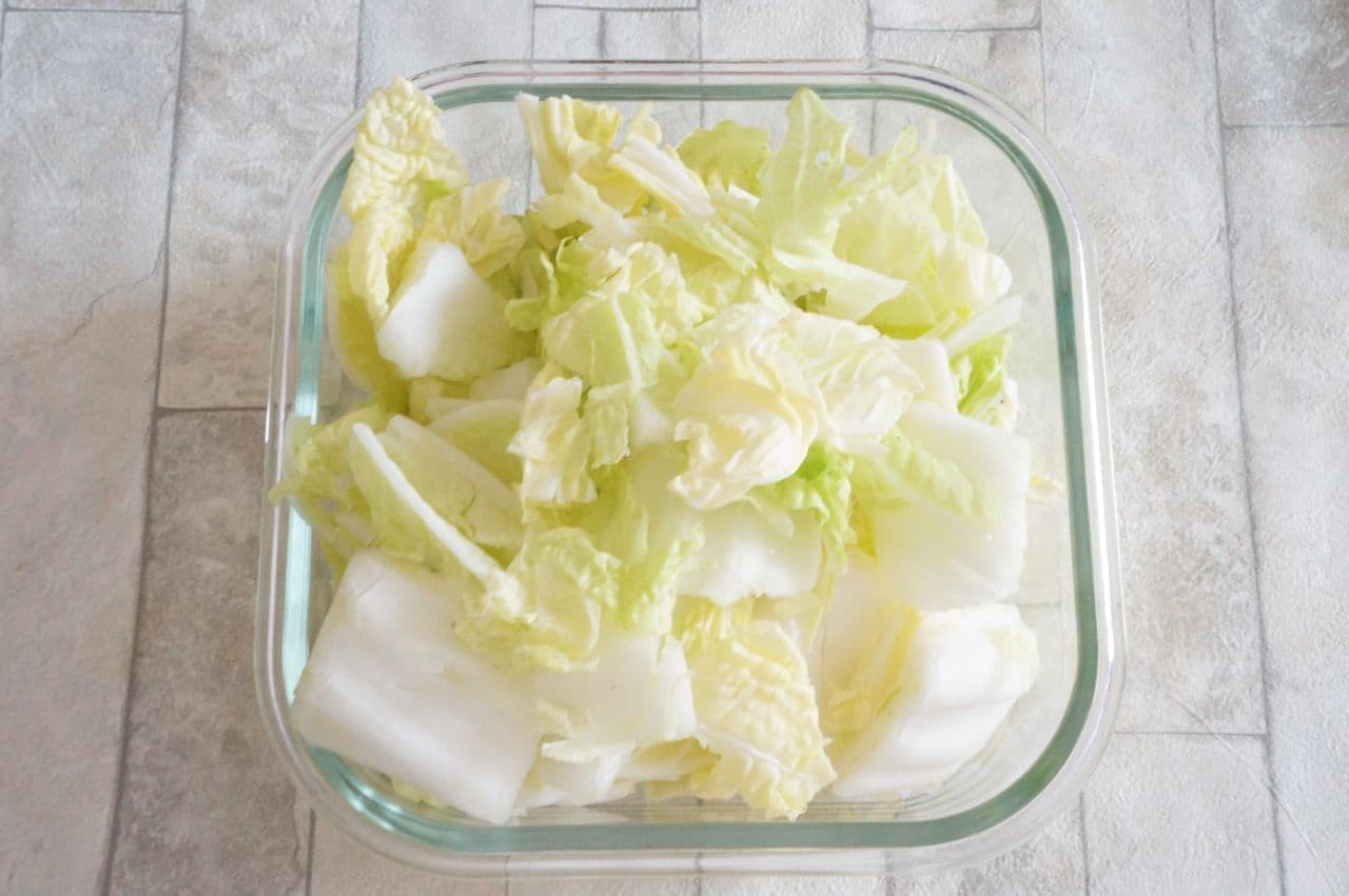 Chinese cabbage chopped into bite-sized pieces